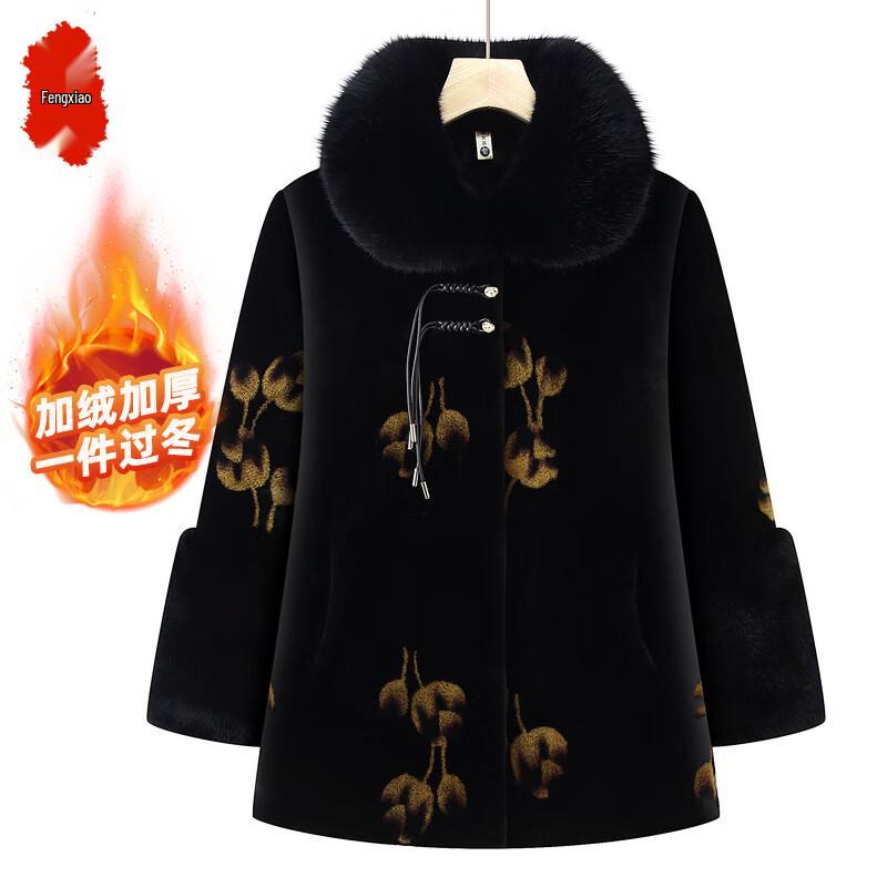 FENGXIAO Senior Women s Winter Padded Coat 6XL