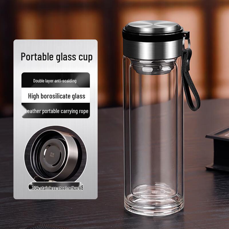 Shui Yi Bei Portable Double-Wall Glass Tea Infuser Bottle