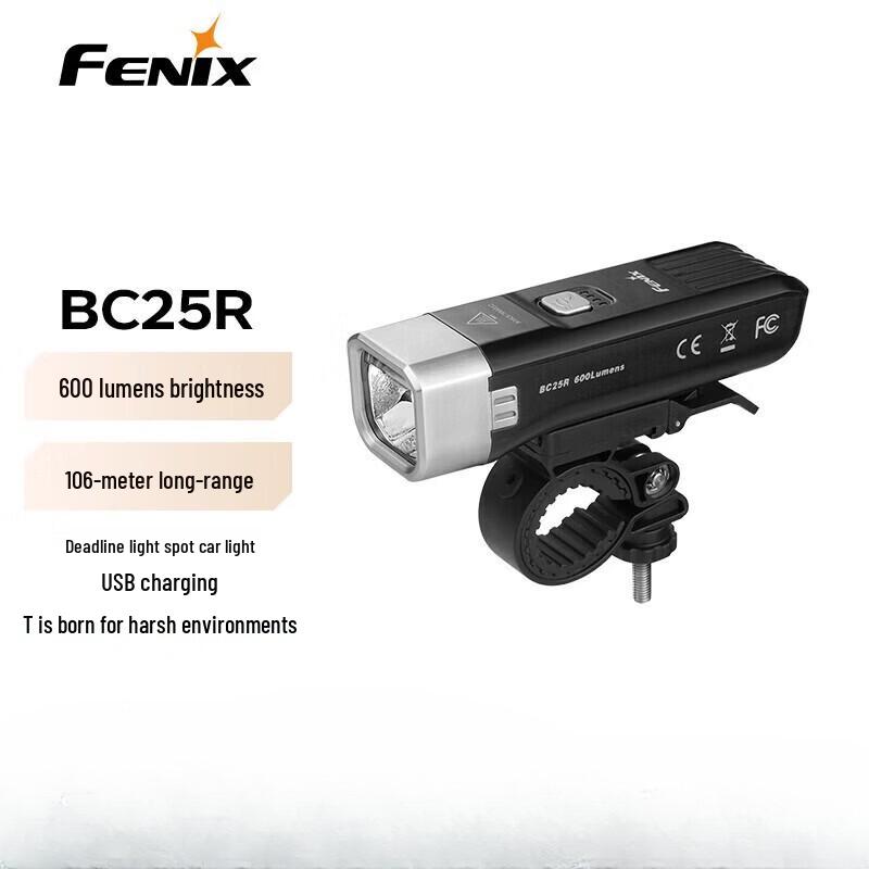 Fenix BC25R Anti-Glare 600 Lumen Bike Headlight
