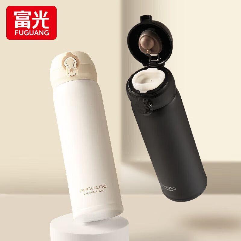 Fuguang Yixuan 316 Stainless Steel Pop-up Lid Thermos Bottle Set