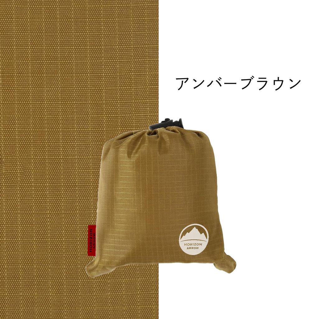 Leisure Sheet x Freely Connectable Ground Sheet Camping Sheet Tent Sheet Picnic Sheet Foldable Seat Mat Beach Mat Lightweight Waterproof Compact