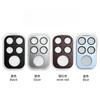 For POCO F9 Ultra Pro Metal Ring Camera Lens Protectors For POCO F9Pro F9Ultra Glass Camera Armor Lens Film Cover 4