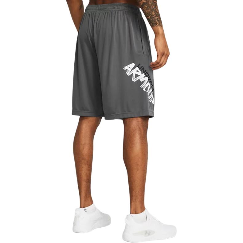 Men's Shorts Under Armour UA Tech™ Casual Shorts Men's Gray