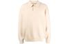Men's Fear of God Essentials Knit Long-Sleeve Polo 'Sand'
