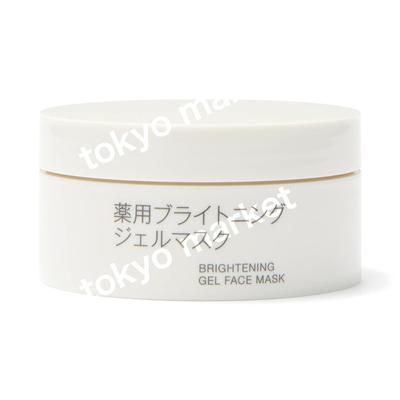 Japan MUJI Brightening Moisturizing Gel Mask Pack 45g