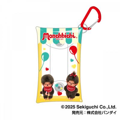 Monchichi Monchhichi  Multi Clear CaSe S Size Monchhichi 02 Pair  Brown 
