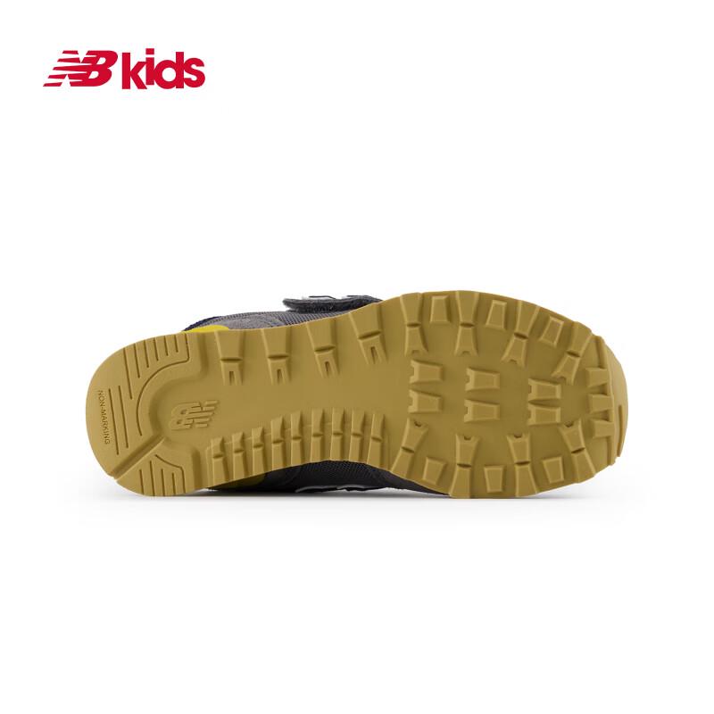 New Balance Kids' 515BH Velcro Casual Shoes