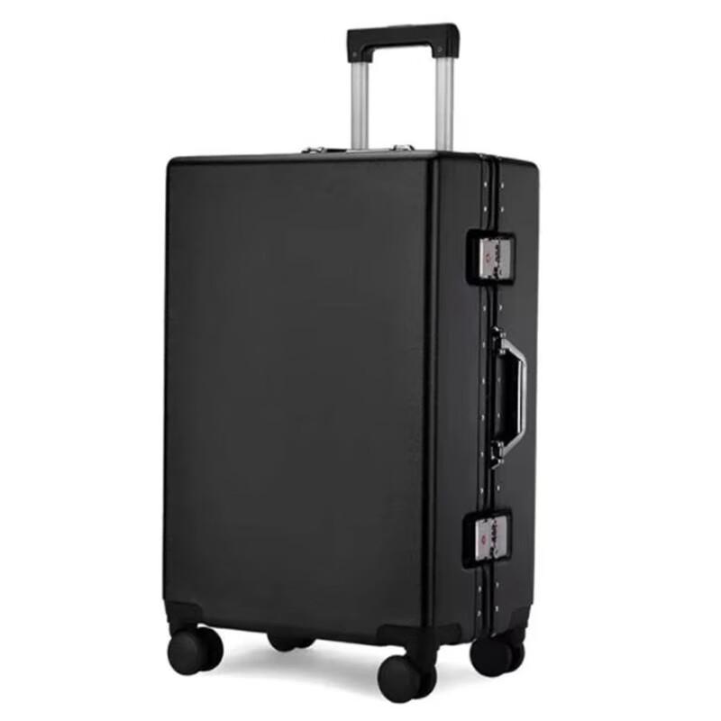 Shangpin Aluminum Frame Suitcase
