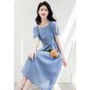 Xin Feiyu Lyocell Blend Square Neck Midi Dress