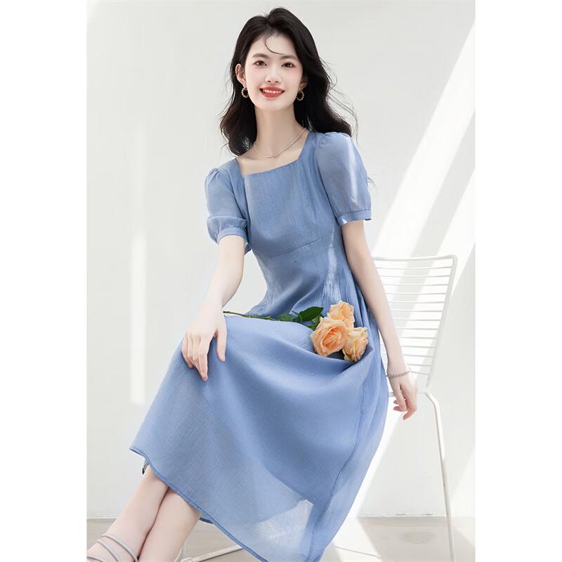 Xin Feiyu Lyocell Blend Square Neck Midi Dress