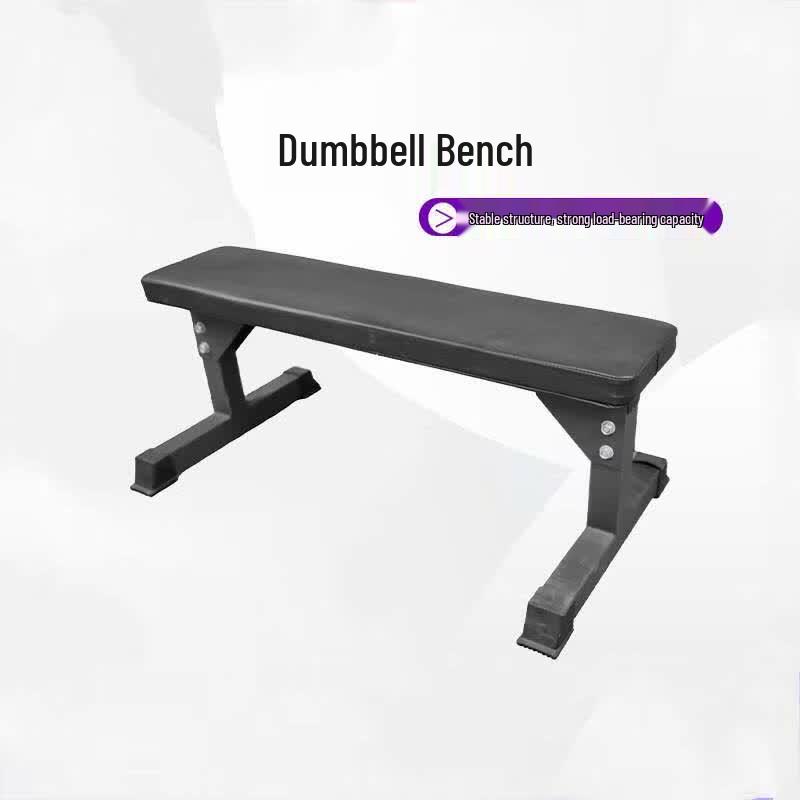 TLXT Multi-Function Flat Weight Bench