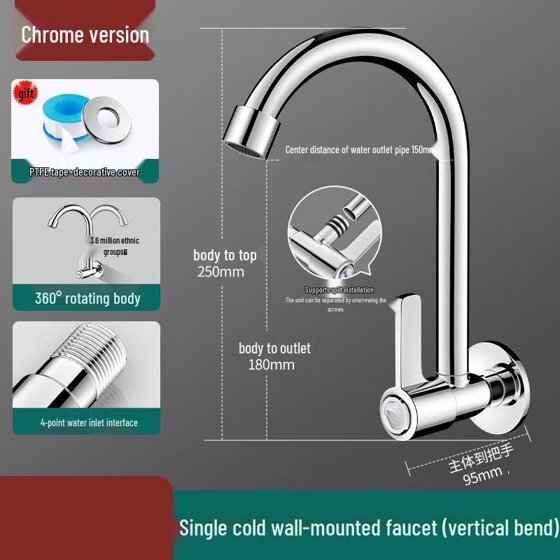TLXT Wall-Mounted Stainless Steel Kitchen Faucet
