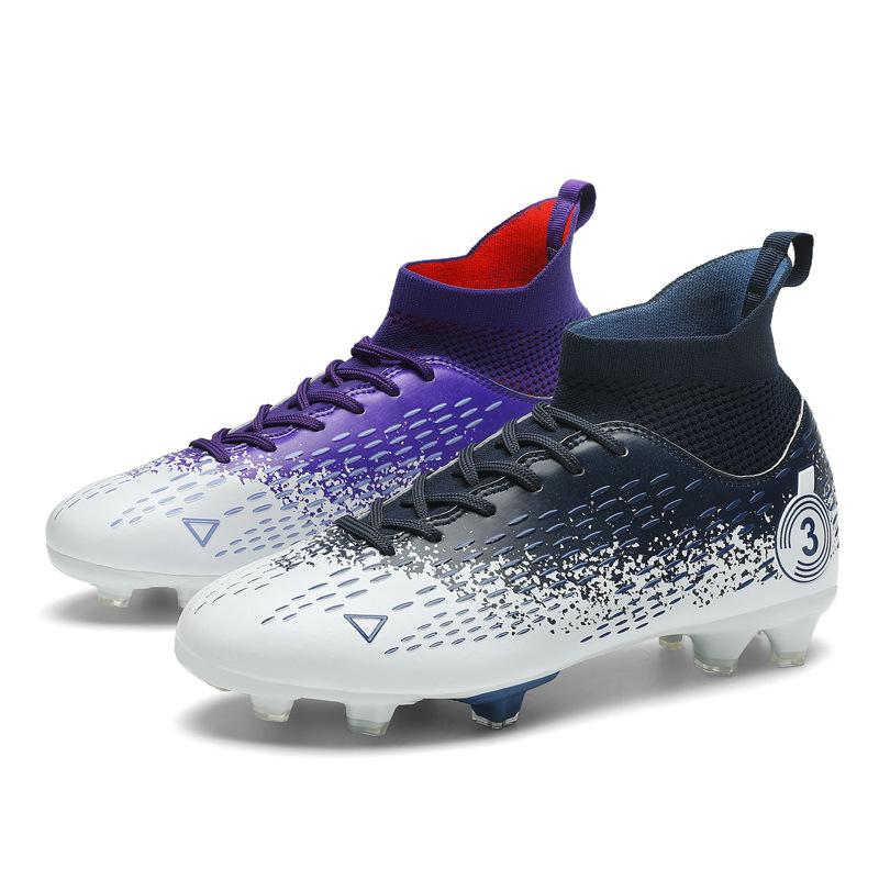 Training spike shoes men's and women's football shoes student sports shoes men's new high-top football shoes broken nails
