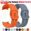 2er-Pack Originalarmband für Samsung Galaxy Watch FE 7 6 5 4 44 mm 40 mm 5 Pro 45 mm/Classic Silikon-Sportarmband Galaxy Watch7 Armband