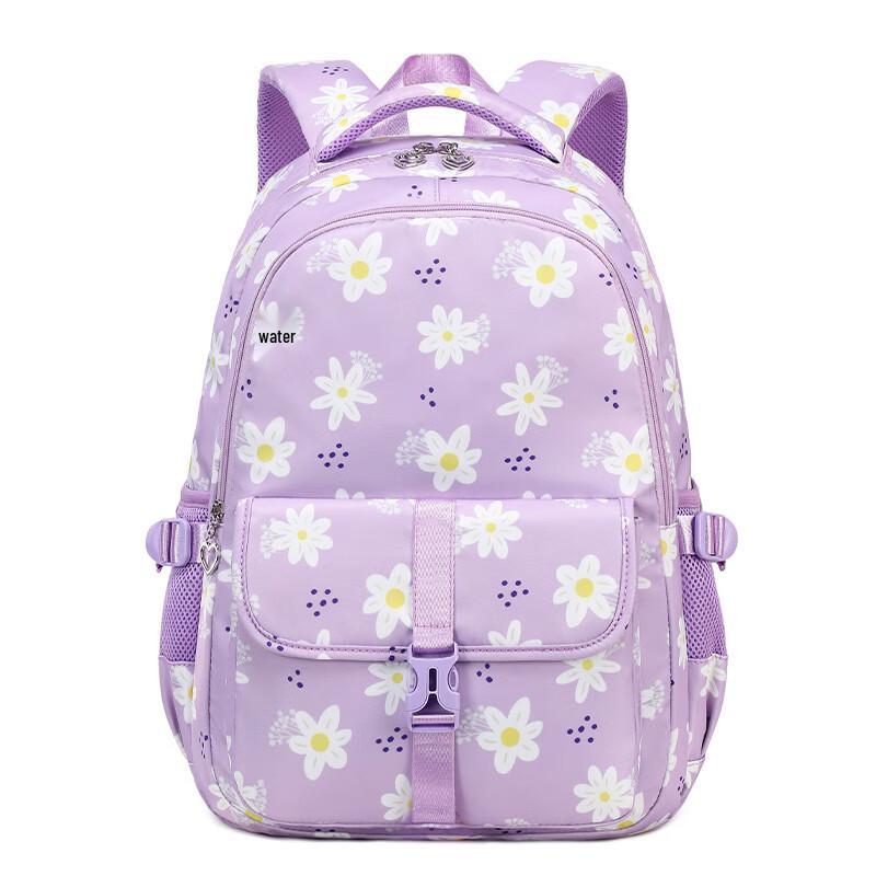 Girls Trendy Waterproof Student Backpack Large Capacity