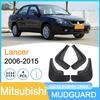 Mud Flaps for 2006-2015 Mitsubishi Lancer - Cross-Border Compatibility