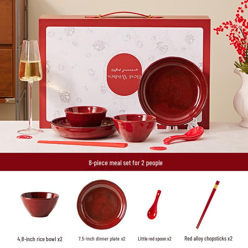 Yipan Kiln Glaze Red Ceramic Dinnerware Set