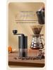 Compact Manual Coffee Bean Grinder – Hand Drip and Grinding Tool for Home Use
