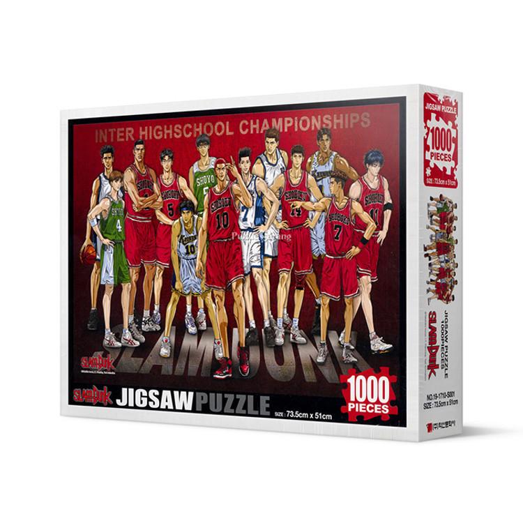 1000-Teile Puzzle / Slam Dunk Inter High School Meisterschaft, beliebtes koreanisches Puzzle