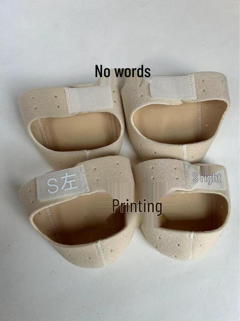 Adjustable Silicone Heel Protector: Comfortable, Breathable, Anti-Crack, Unisex Foot Care