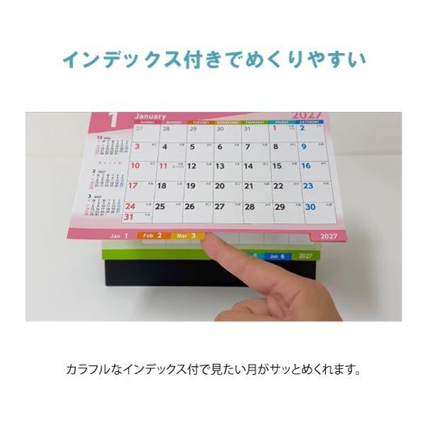 Kotobukido 2027 Desk Calendar KT-002 Eco-Friendly Index Calendar Black Base 155x180mm Sunday Start Japanese Rokuyo