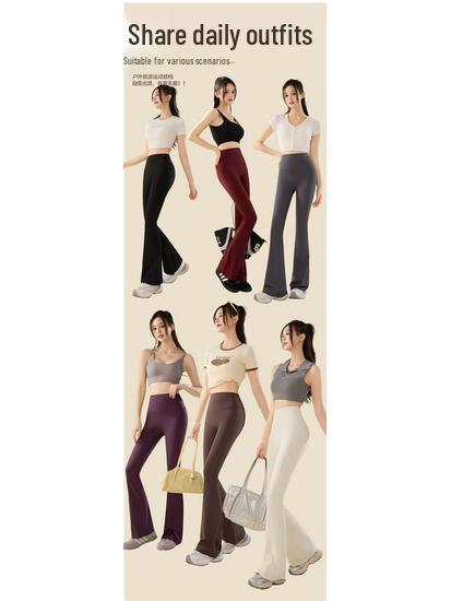 Women's High Waist Flare Yoga Pants: Hip-Lifting, Tight, Elastic, Petite Sport Fitness Wear.