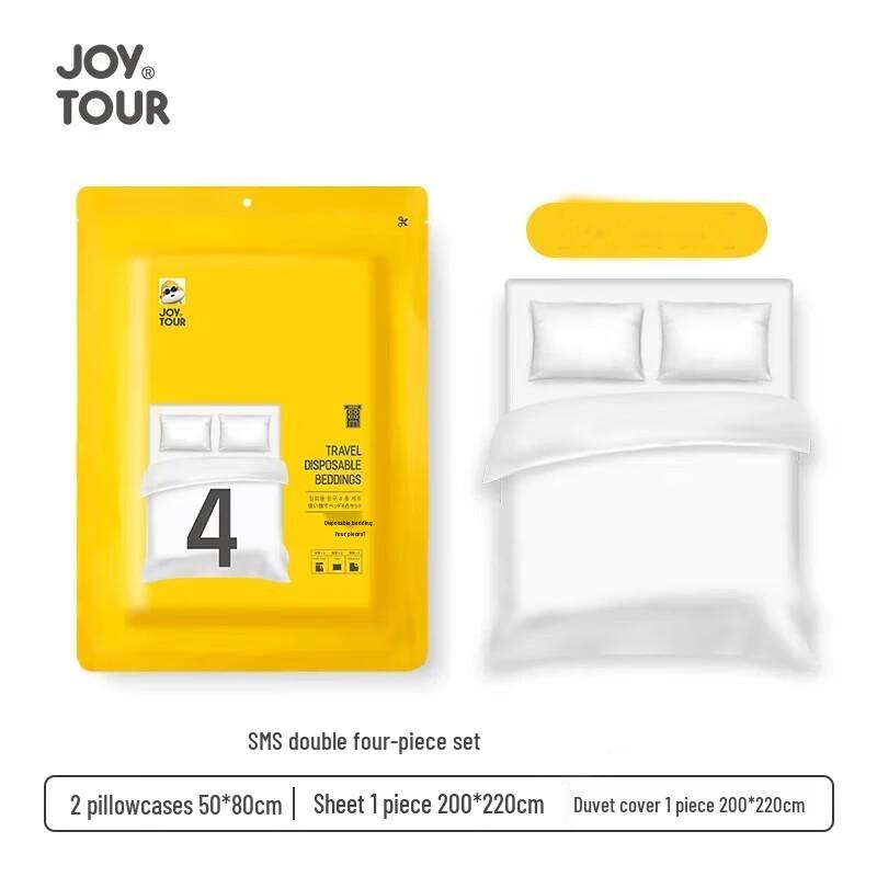 Thickened Double Disposable Bedding Set
