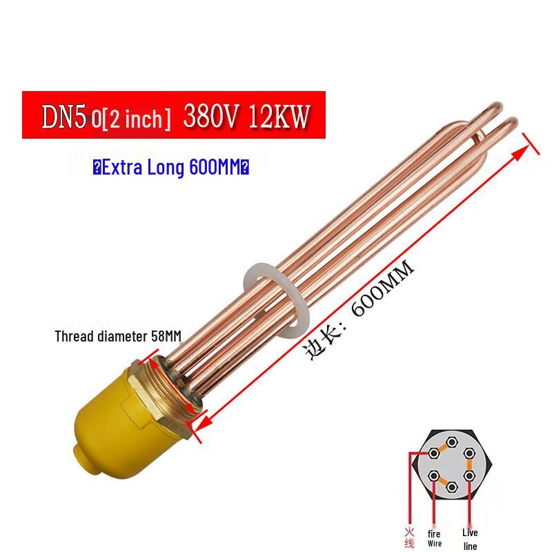 Industrial Red Copper Threaded Immersion Heater