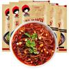 Shu Guniang Instant Heiß & Sauer Süßkartoffel-Nudeln