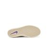 Nike Sneakers Sb Force 58 Prm L DV5476 300 Green