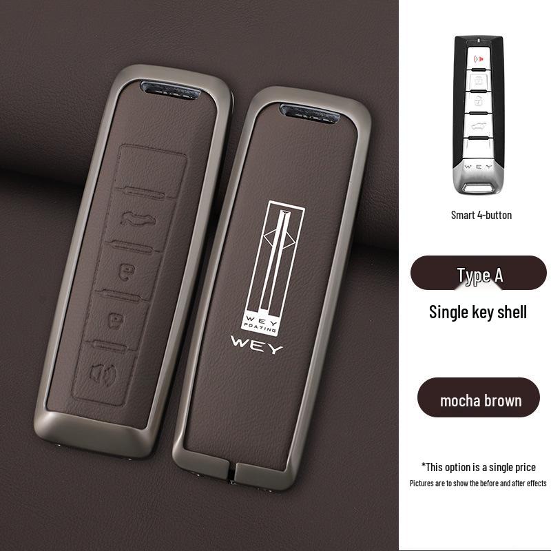 Weipai Key Cover for VV7, Mocha VV5, Latte DHT, Macchiato VV6, Great Wall WEY, P8 Car Shell Buckle