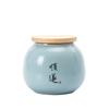 Tea Canister Ceramic Small Tianqing Ru Kiln Crackle Sealed Household Tea Storage Canister Pu'er Tea Green Tea Packaging Canister