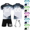 Men's Short Sleeve Soccer Jersey Set Athletic Sportswear Quick Dry Uniform with Shorts and Socks for Training Match