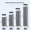 MA188 Waterproof Indoor Outdoor Public Address Sound Column Speaker CN plug (adapter included)