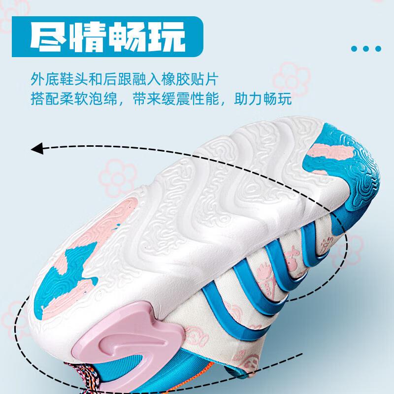 Nike Dynamo Go SE TD 'Doodles' DZ2864-100
