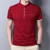 Men's Casual and Fashionable Solid Color Short Sleeved Stand Up Collar T-shirt Summer Versatile and Comfortable Top