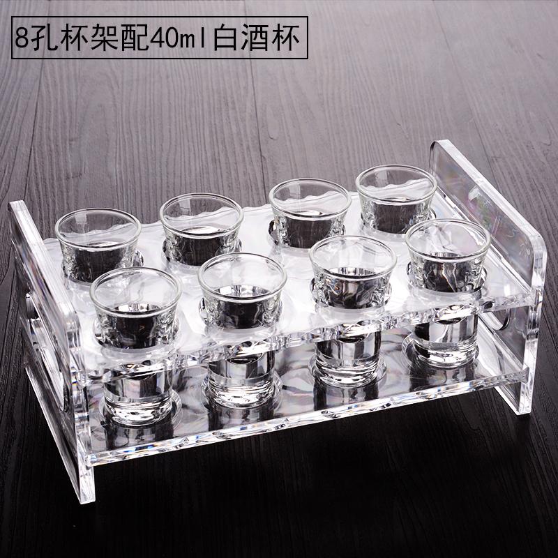 Shot Glass Set White Wine Glass Acrylic Cup Holder Drinkware Set Spirit Glass Bar KTV Wine Glass Holder Glass Cup Storage Rack