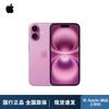 Apple IPhone 16 (CN-version)
