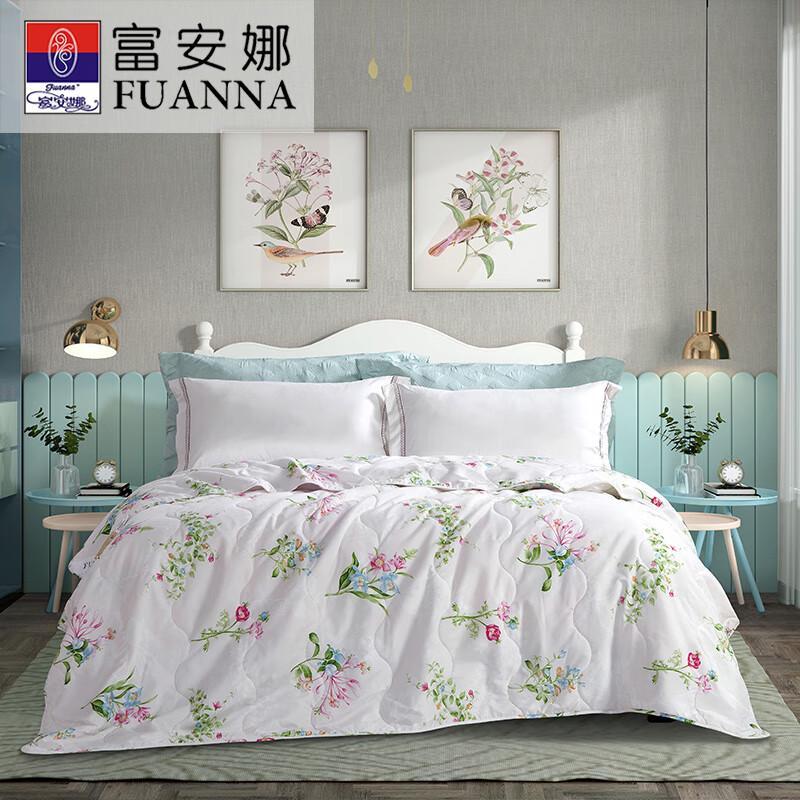 

FUANNA Yunye Qingfeng Washable Printed Summer Quilt