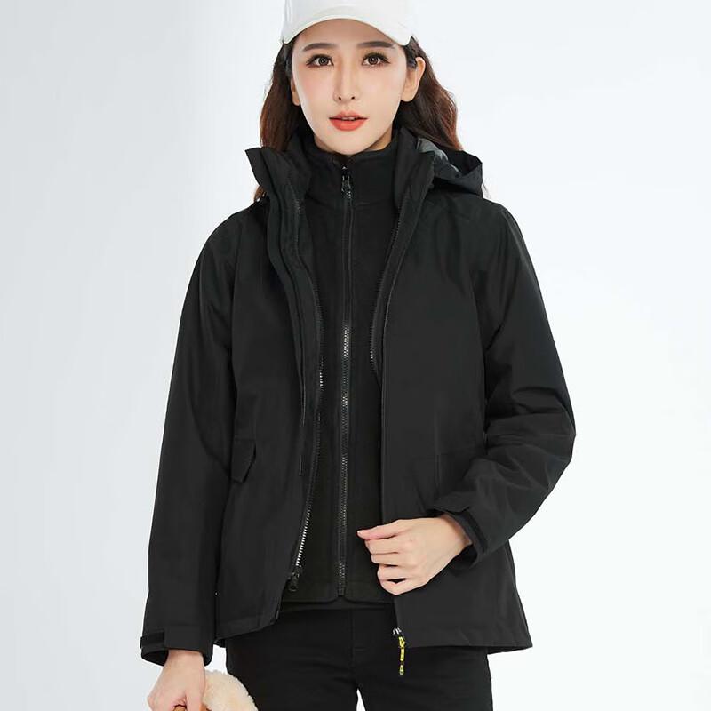 

G·TENNA HS-12805 Куртка-парка 3-в-1 с капюшоном для пары 2XL