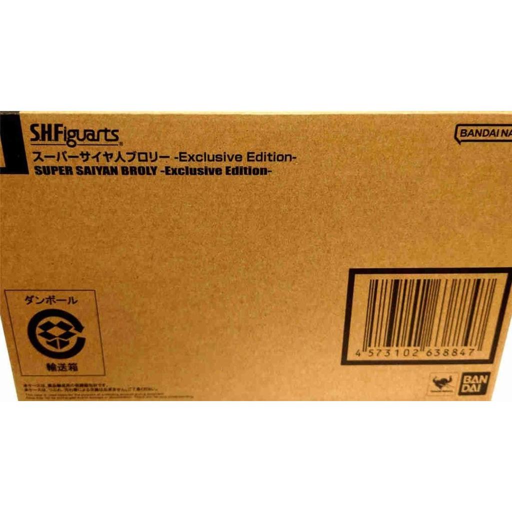 Comic-Con exclusive figure S.H.Figuarts Super Saiyan Broly unopened