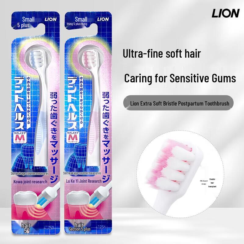 Lion Brand Postpartum Care Toothbrush - 3-Pack