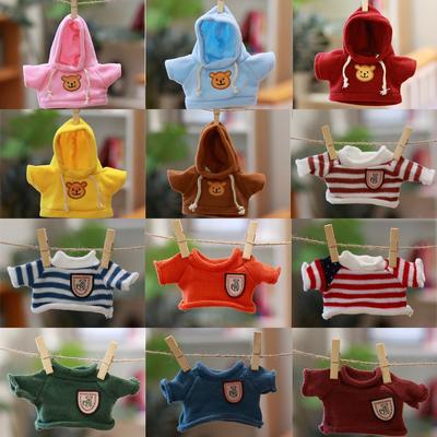 Moletom Macacão Pato Amarelo Presentes de Aniversário Acessórios para Bonecas Suéter Brinquedo de Pelúcia Roupas Brinquedos para Crianças
