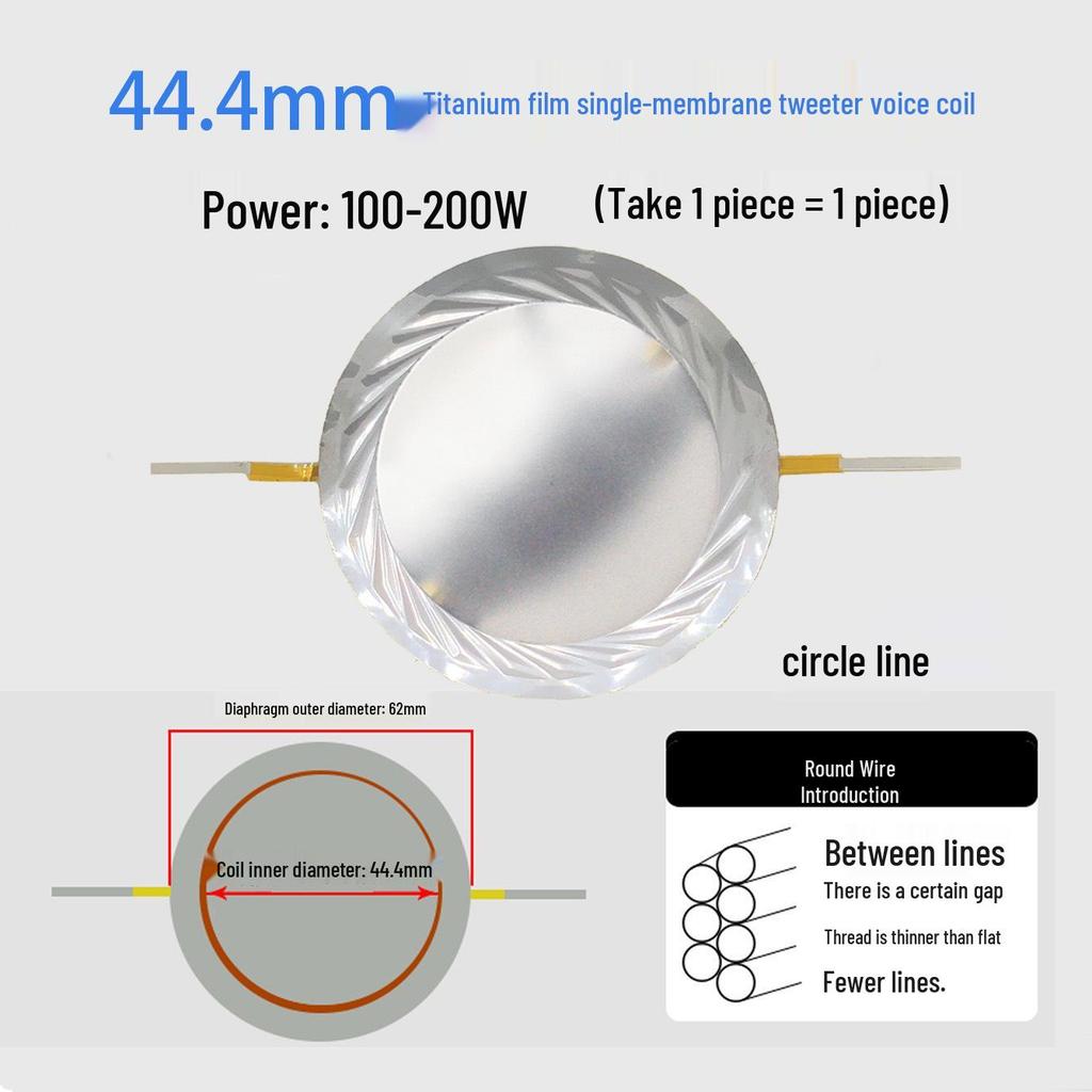 High-Frequency Voice Coil Diaphragm Repair Parts: 25-75 Core Round Flat Wire