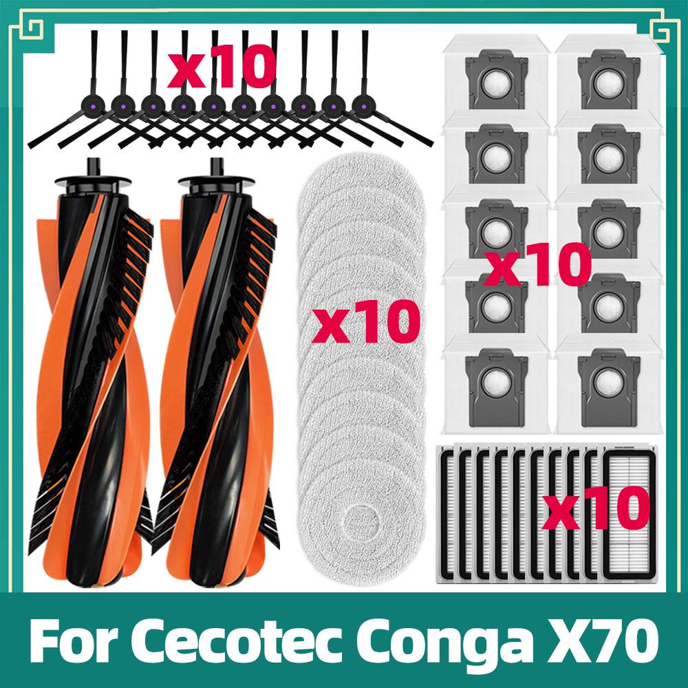 Fit For  Cecotec Conga X70 Robot Vacuum Cleaner Spare Parts Main Roller Side Brush Dust Bag Filter Mop Cloth Accessories
