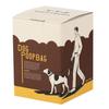Portable Dog Waste Bag Dispenser Poop Bag with Milk Fragrant Easy To Carry Fit Any Dog Bags for Poop