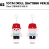 JAY PARK [SERENADES & BODY ROLLS] WORLD TOUR IN SEOUL : THE REPLAY MD (10cm DOLL BATOKKI ver.3)