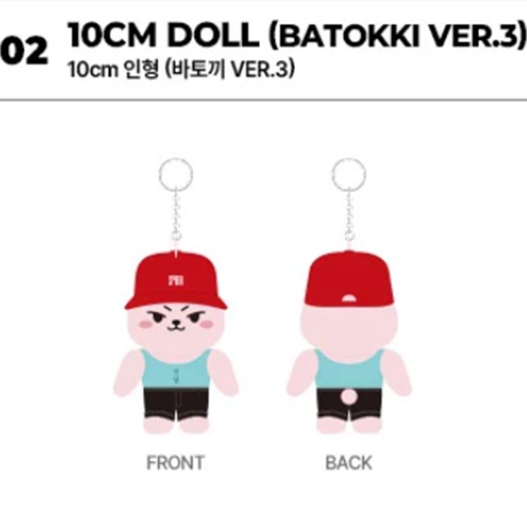 JAY PARK [SERENADES & BODY ROLLS] WORLD TOUR IN SEOUL : THE REPLAY MD (10cm DOLL BATOKKI ver.3)