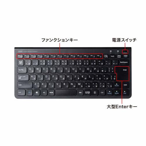 Sanwa Supply Wireless Keyboard with Mouse (No Numeric Keypad) USB Connection 2.4GHz Rechargeable Japanese 86 Keys Pantograph Black SKB-WL32SETBK