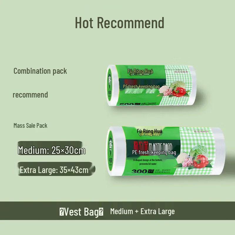 ZISIZ Food-Grade Vest-Style Fresh-Keeping Bags